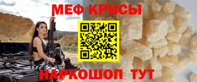 героин Кимры