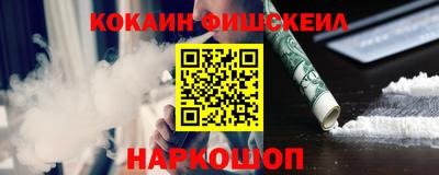 ешки Камышлов