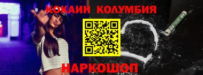 ешки Камышлов