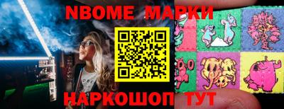 прущие грибы Кандалакша