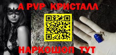 прущие грибы Кандалакша