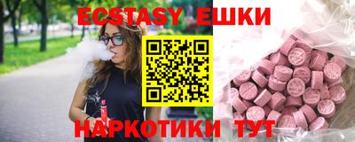 прущие грибы Кандалакша