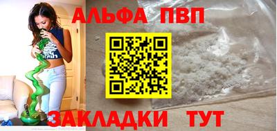 ешки Камышлов