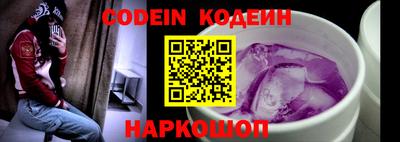 ешки Камышлов