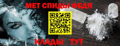 прущие грибы Кандалакша