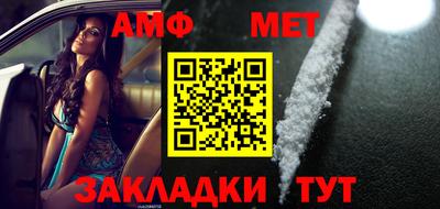 ешки Камышлов