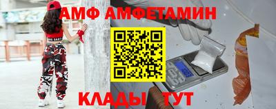 прущие грибы Кандалакша