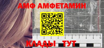 ешки Камышлов