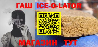 ешки Камышлов