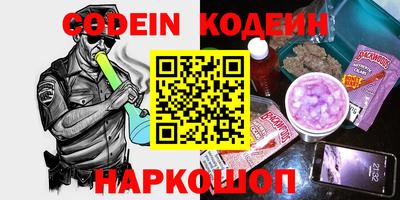 не бодяженный Кинель