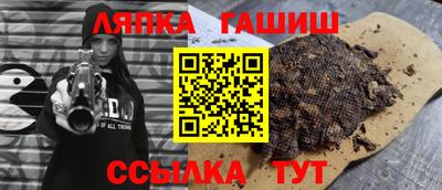 ешки Камышлов