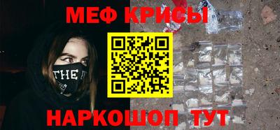 прущие грибы Кандалакша